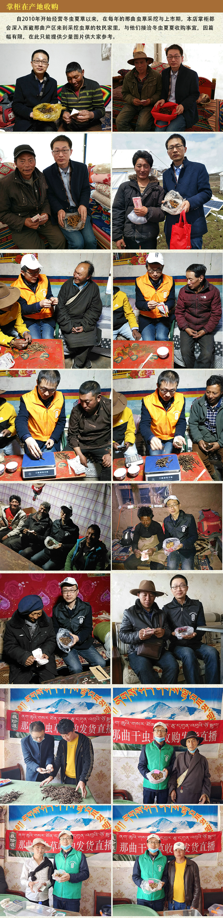 Ρ��Դ���x�Ĳ��ƹ�������������ُ���x�Ĳ��^�ڲݵ���Ƭ