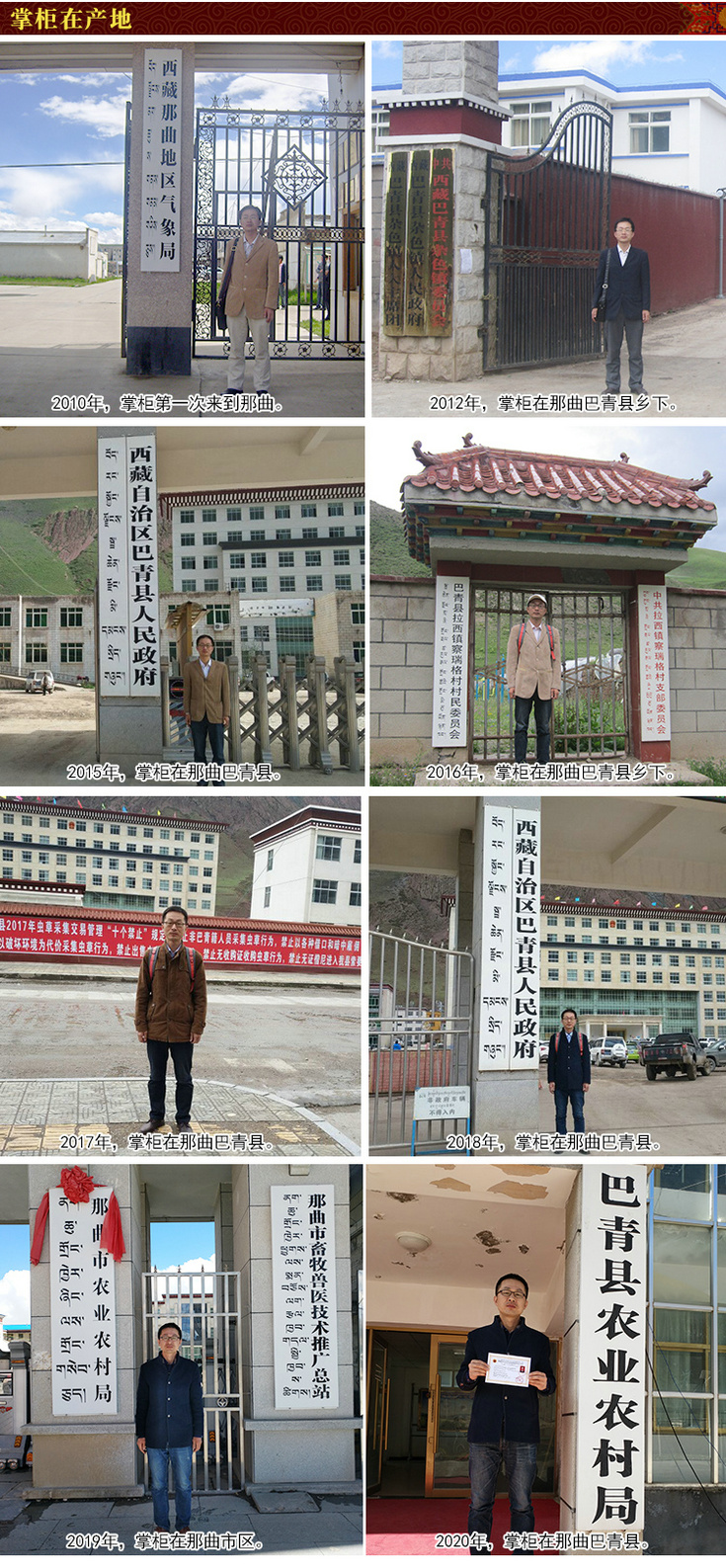 �x�ݮa��ֱ�N�W��Ρ��Դ���x�Ĳ��ƹ�ÿ�궼������������ُ���x�Ĳ��^��,���C؛Դ�������ڵص��������^�ڶ��x�Ĳ�