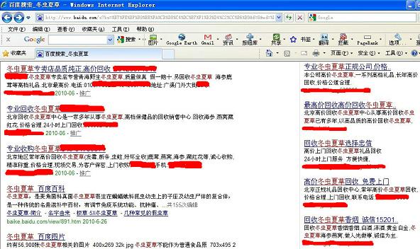 ���x�Ĳݻ���,���ն��x�Ĳ�