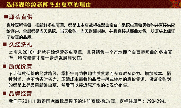 ���r�x��Ұ���^��,���r���x�Ĳ�,���x�ݮa��ֱ�N�Wُ�IΡ��ԴƷ�Ƶ��������r���x�Ĳ�,�����ַ���